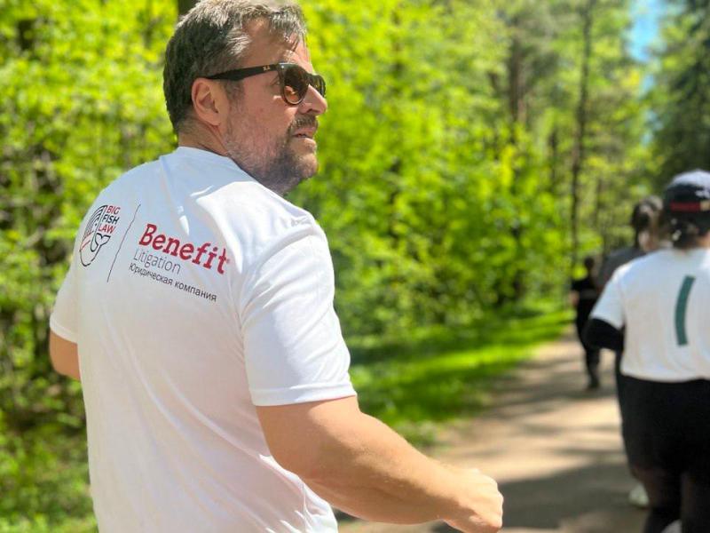 Генеральный директор Benefit Litigation Кирилл Краснов принял участие в забеге Legal Run 2024