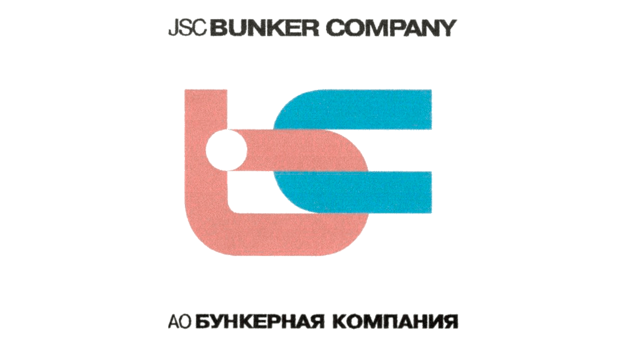 Бункерная компания Бункерная компания